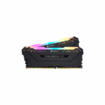 Corsair DDR4 8GB RGB - Image 2