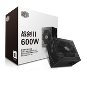 Cooler master 600w